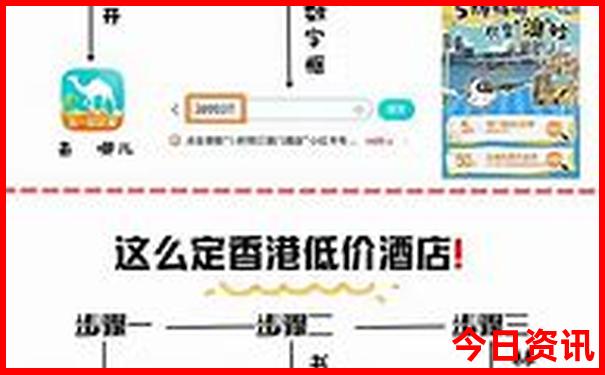 贵州旅游自由行攻略