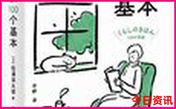 北戴河海边旅游景点有哪些